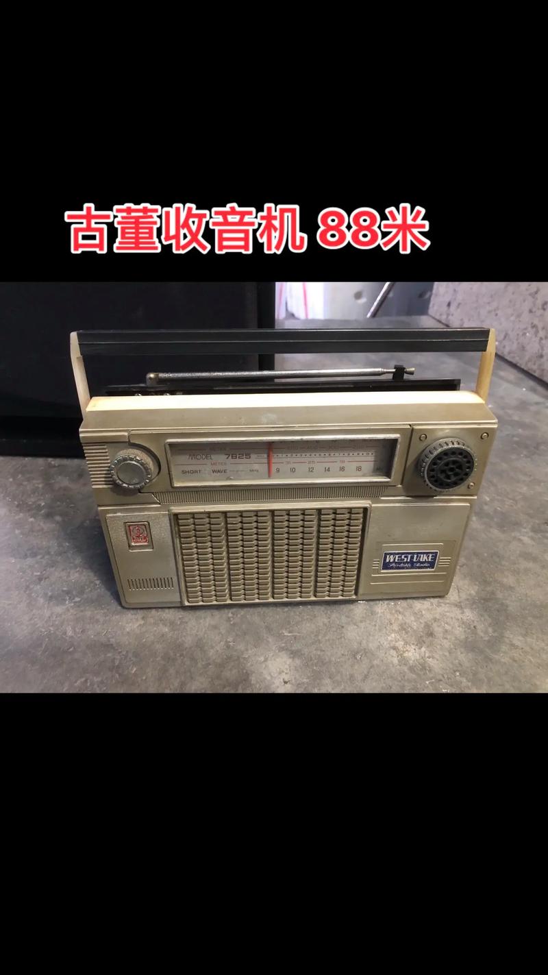 钱币收藏：一种文化的传承