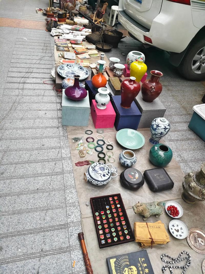 古玩市场