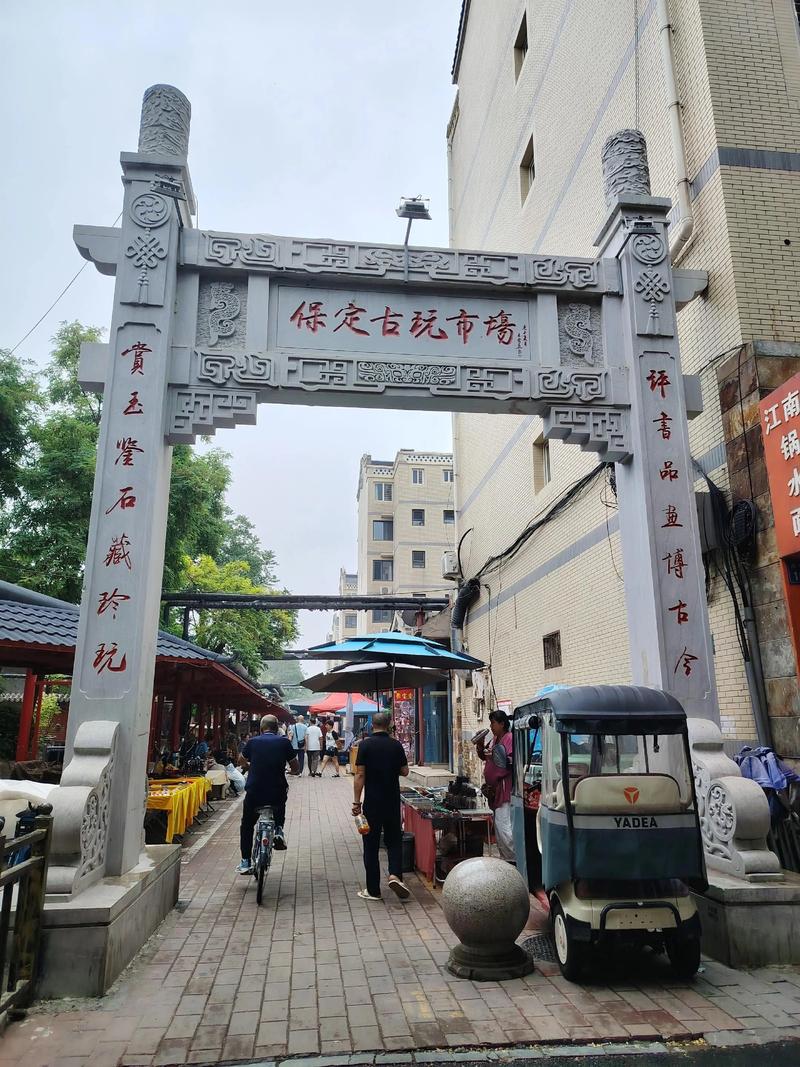 探寻沧州藏宝阁的秘密